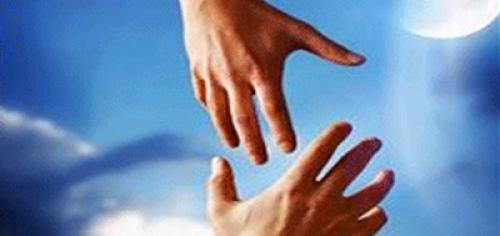 قضاء حاجة المؤمن / جمع : الشيخ ضياء السعداوي