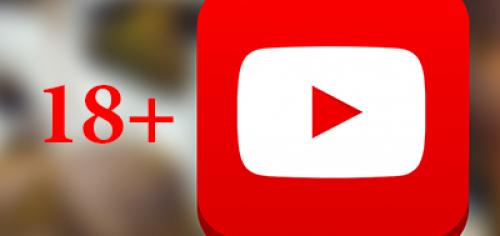 الأفلام الإباحية / بقلم : أبو مصطفى الخرسان